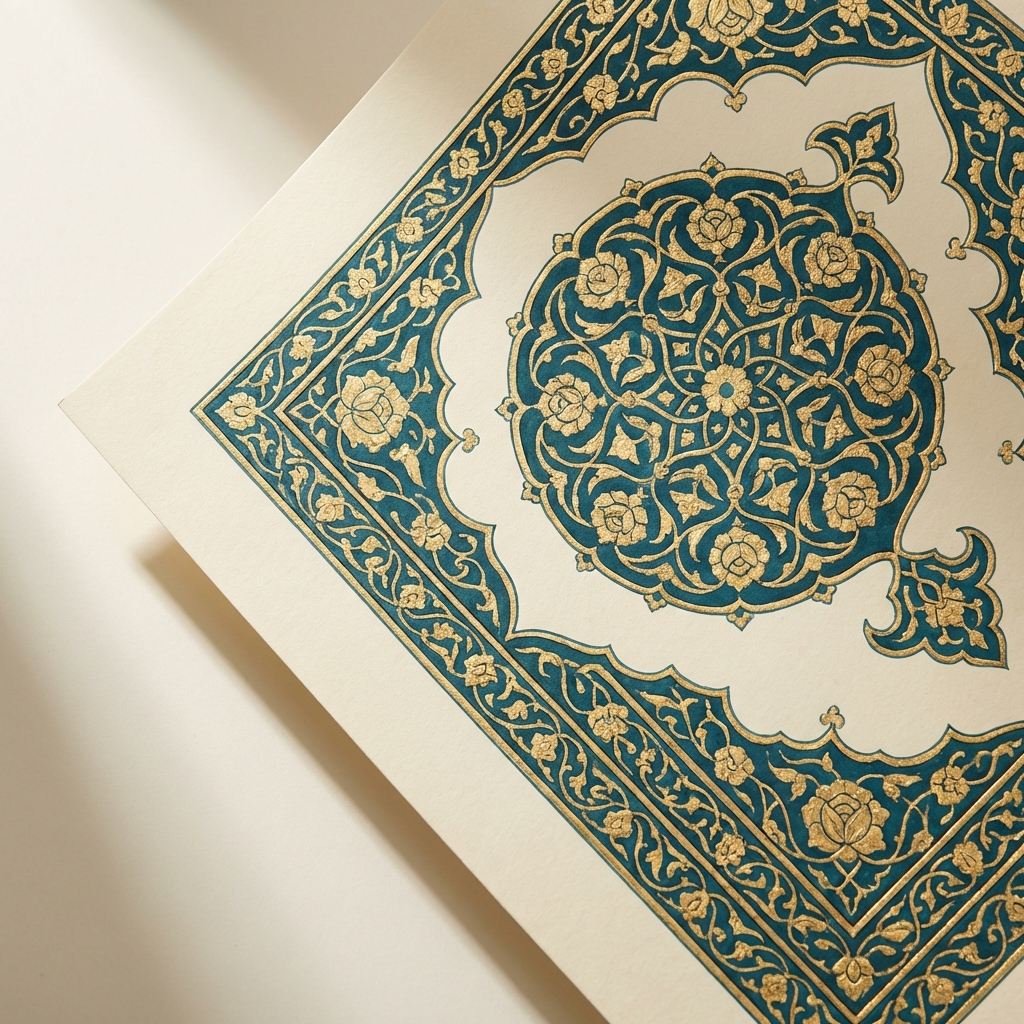 Ottoman Rose Illumination